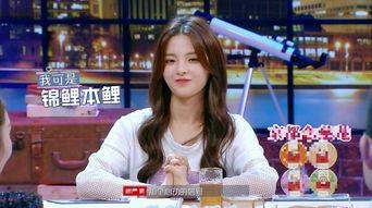 吃瓜娱乐圈杨超越,娱乐圈的“瓜中瓜”，从选秀新星到话题女王